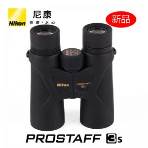 Nikon尼康 双筒望远镜 充氮防水 PROSTAFF 3S 8X42