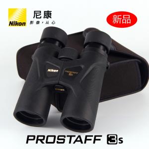 Nikon尼康 双筒望远镜 充氮防水 PROSTAFF 3S 10X42
