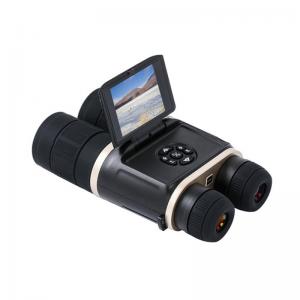 艾普瑞Apresys AP-DB1920L 4代双筒数码夜视仪一体式外屏GPS/WIFI高清拍照录像